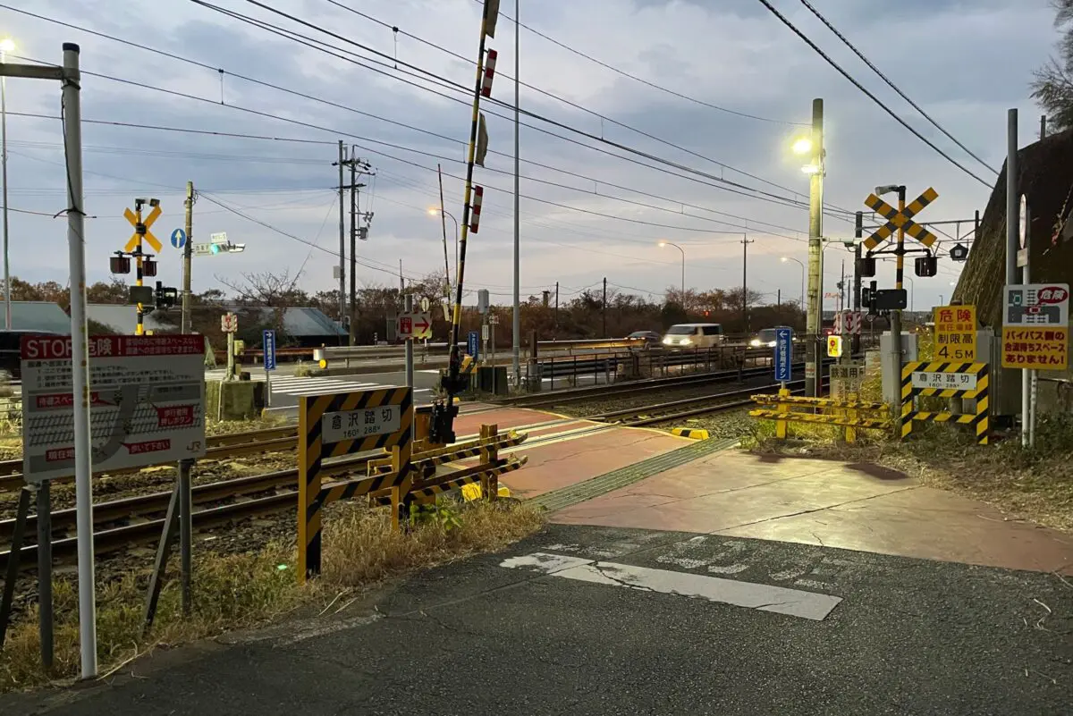 sirabee20250917railroad3