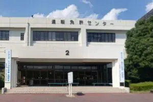 千葉・免許センターが講習で「外国人は見てるだけで良い」発言し炎上か　千葉県警に経緯を聞いた