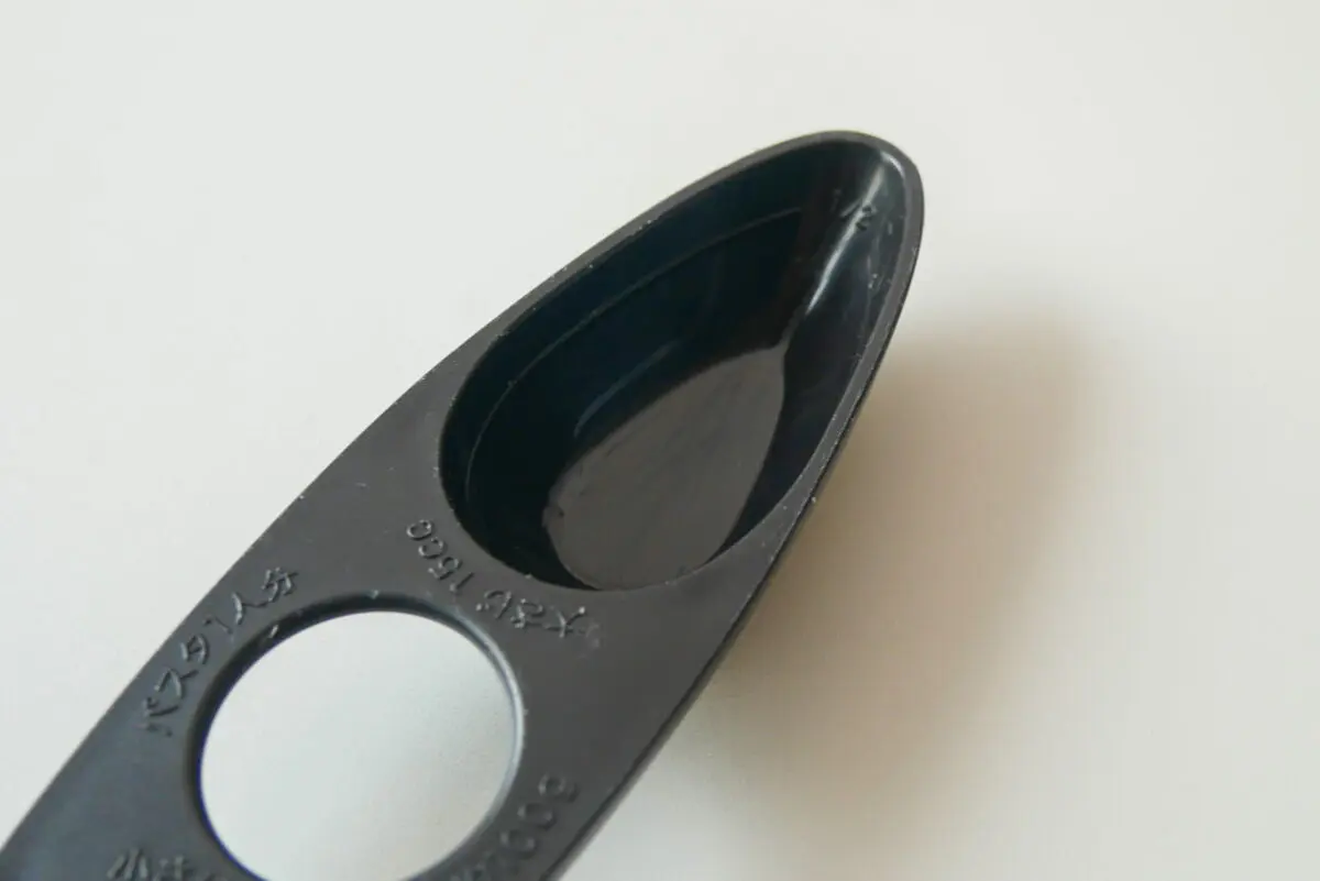 sirabee20250918daiso7