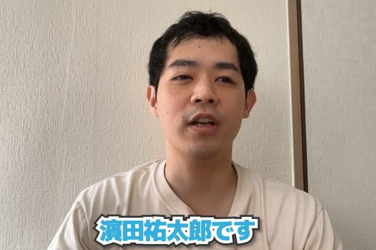 濱田祐太郎youtube