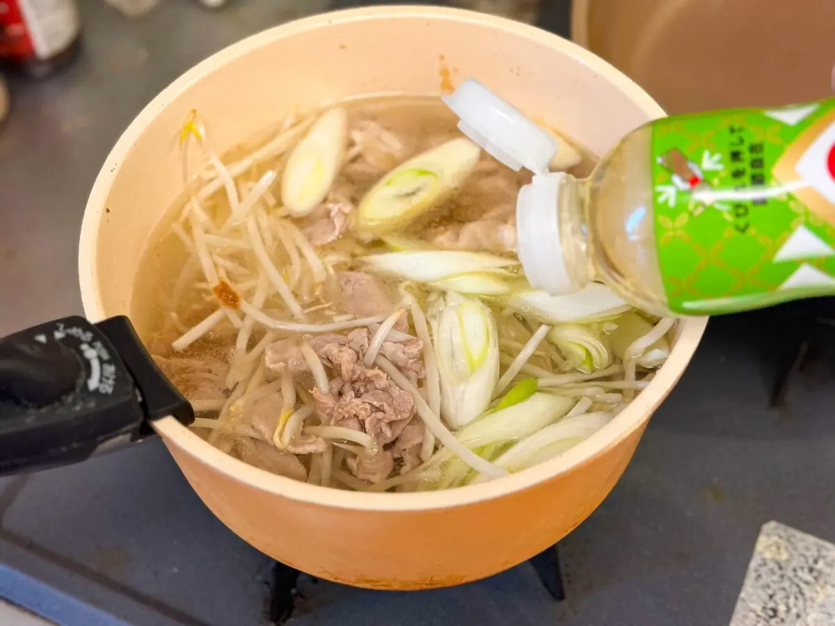 sirabee20250918moyashi4