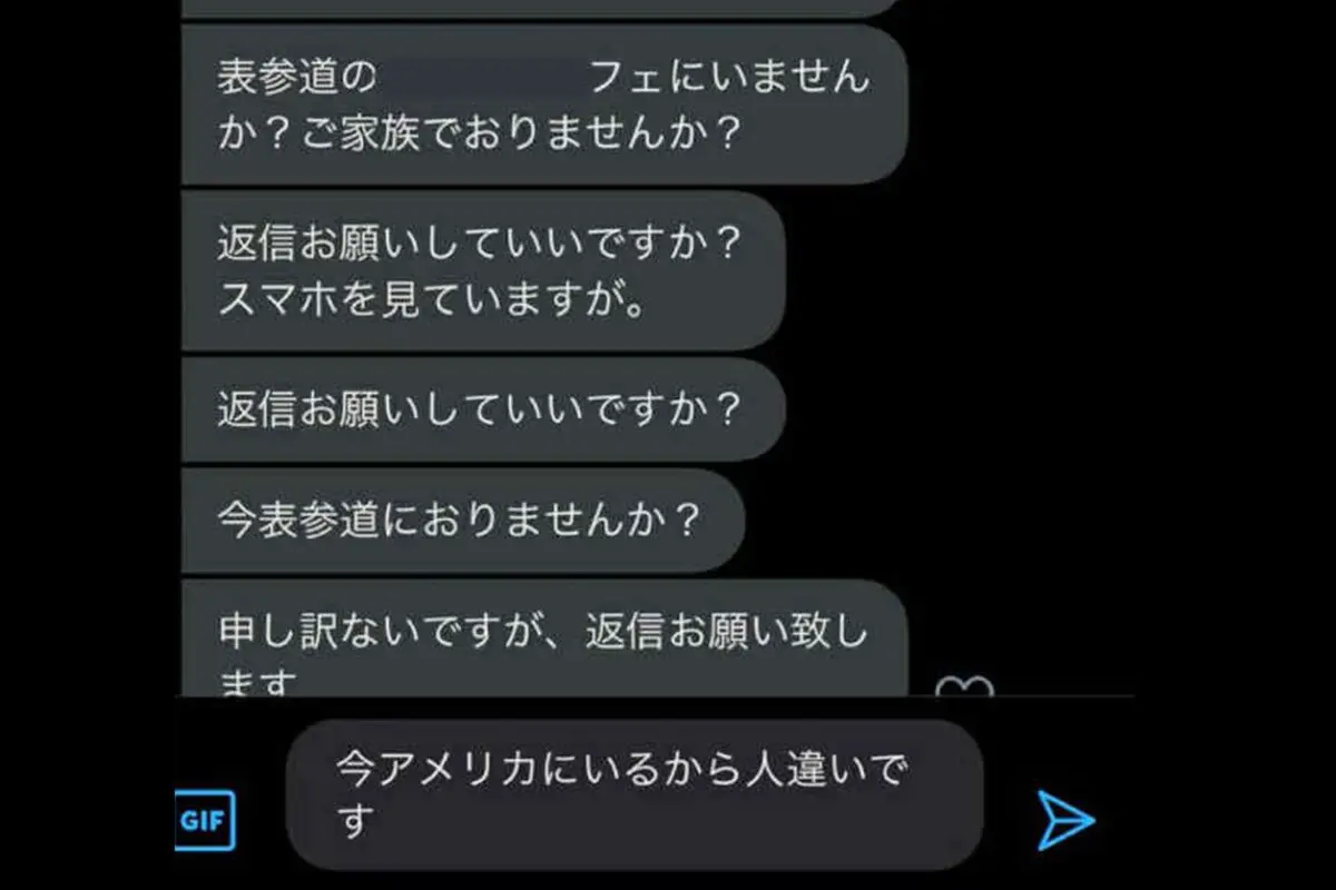 sirabee20250918yashiroazuki2