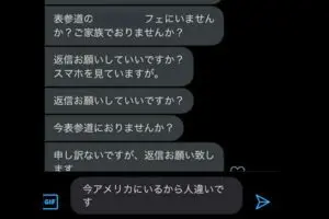 sirabee20250918yashiroazuki2