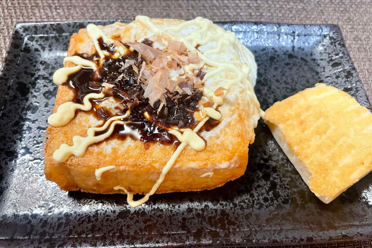 厚揚げのお好み焼き風