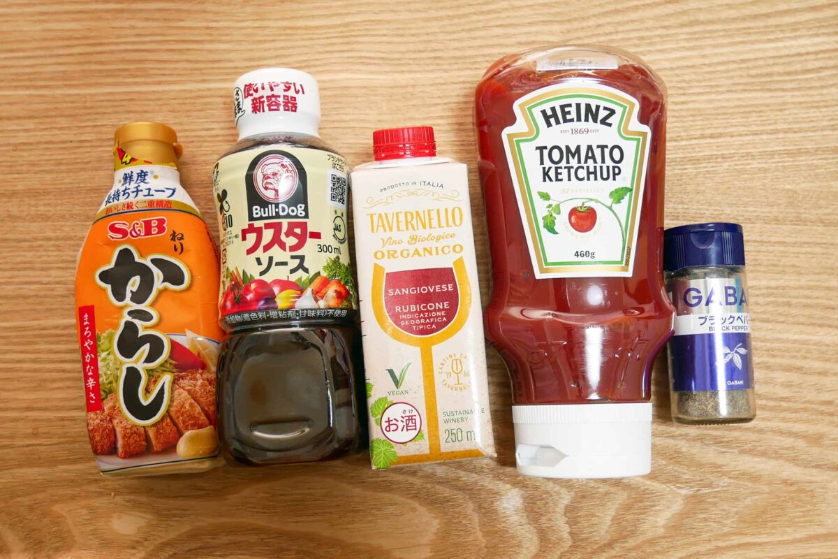 土井善晴・ハンバーグ