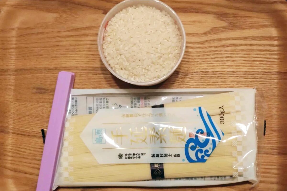 そうめん・お米