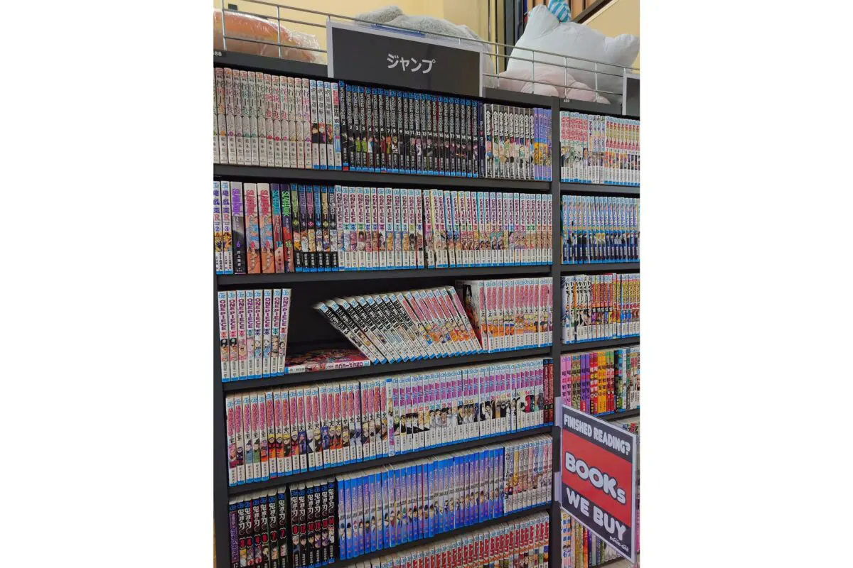 sirabee20250924bookoff2