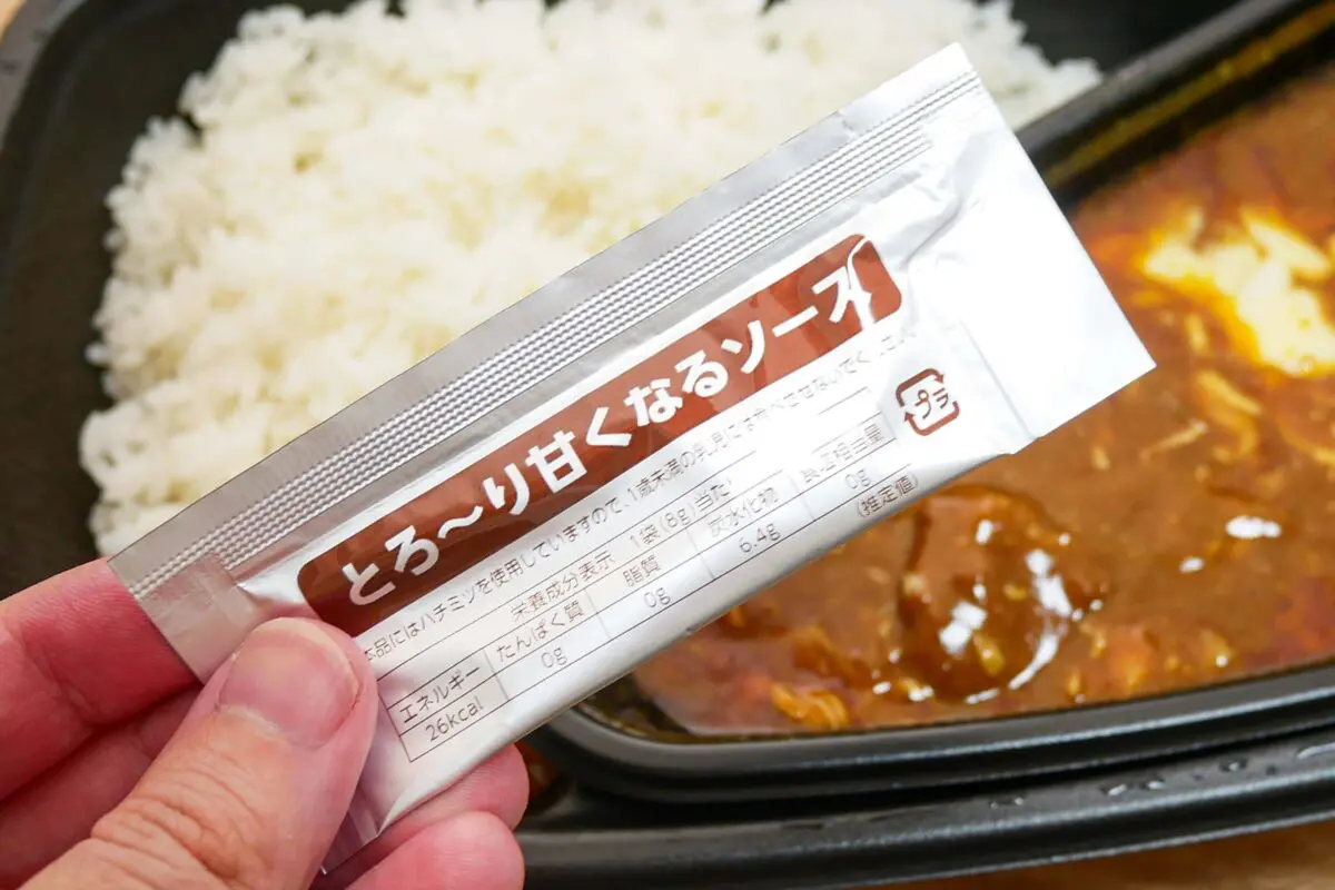 sirabee20250924cocoichi2