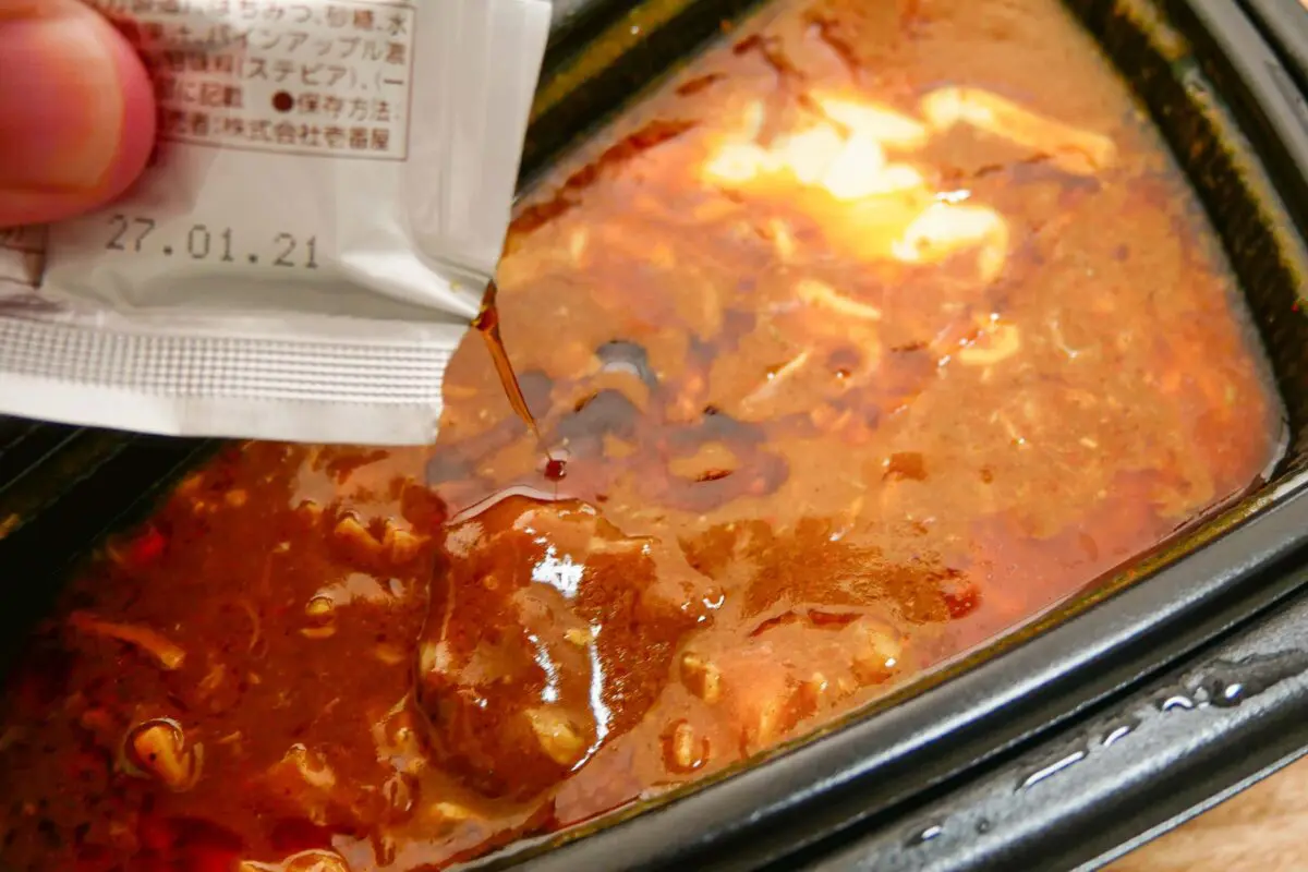 sirabee20250924cocoichi3