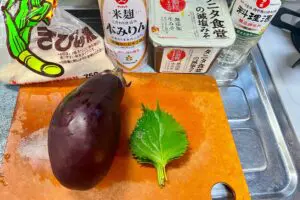 sirabee20250924eggplant1