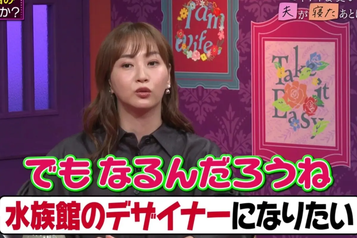 sirabee20250925abema1