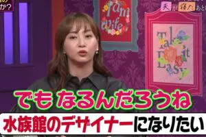 sirabee20250925abema1