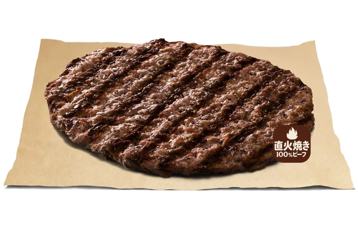 sirabee20250925burgerking2