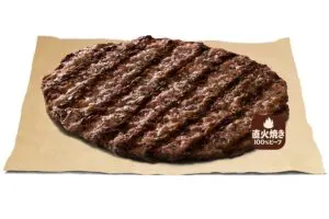 sirabee20250925burgerking2