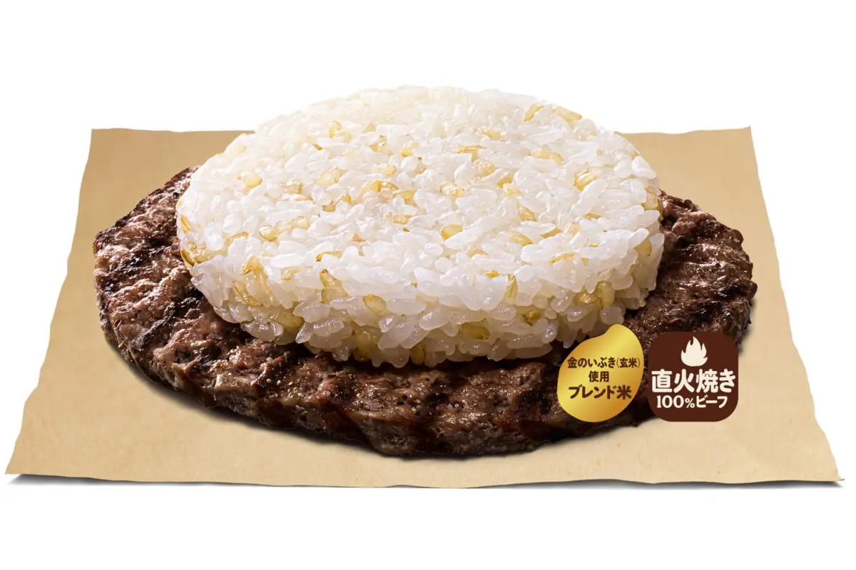 sirabee20250925burgerking3