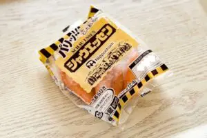 辻希美、ウインナーは“コレ”で焼くと最強 やってみたら背徳感スゴかった…