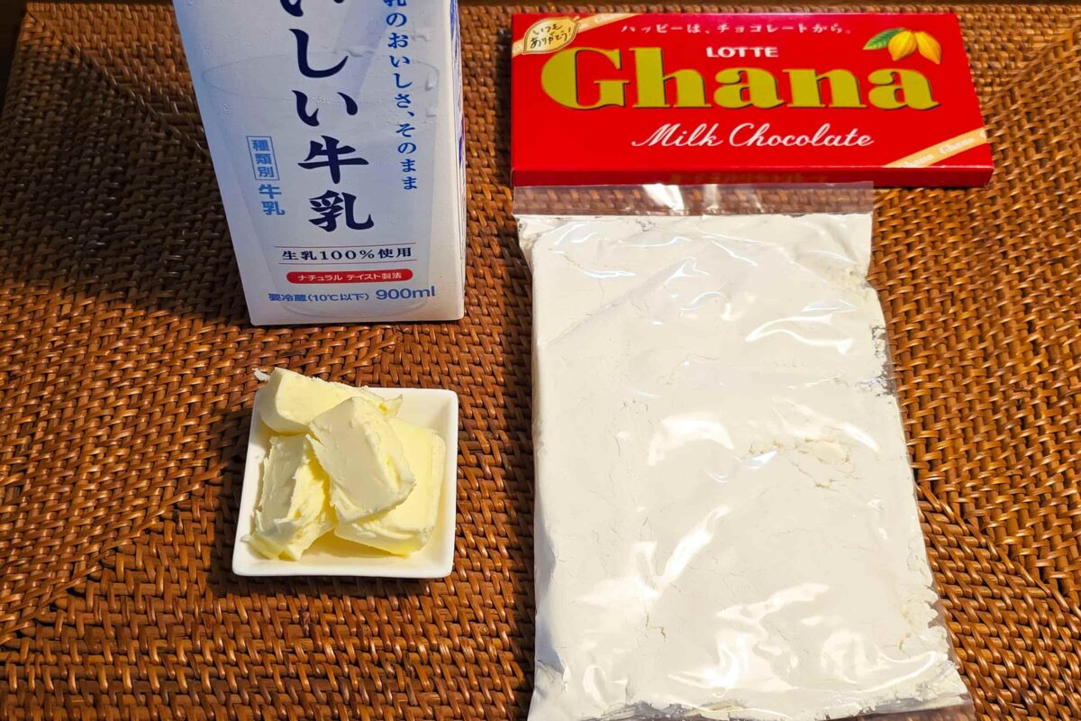 チョコチャンクスコーン・材料
