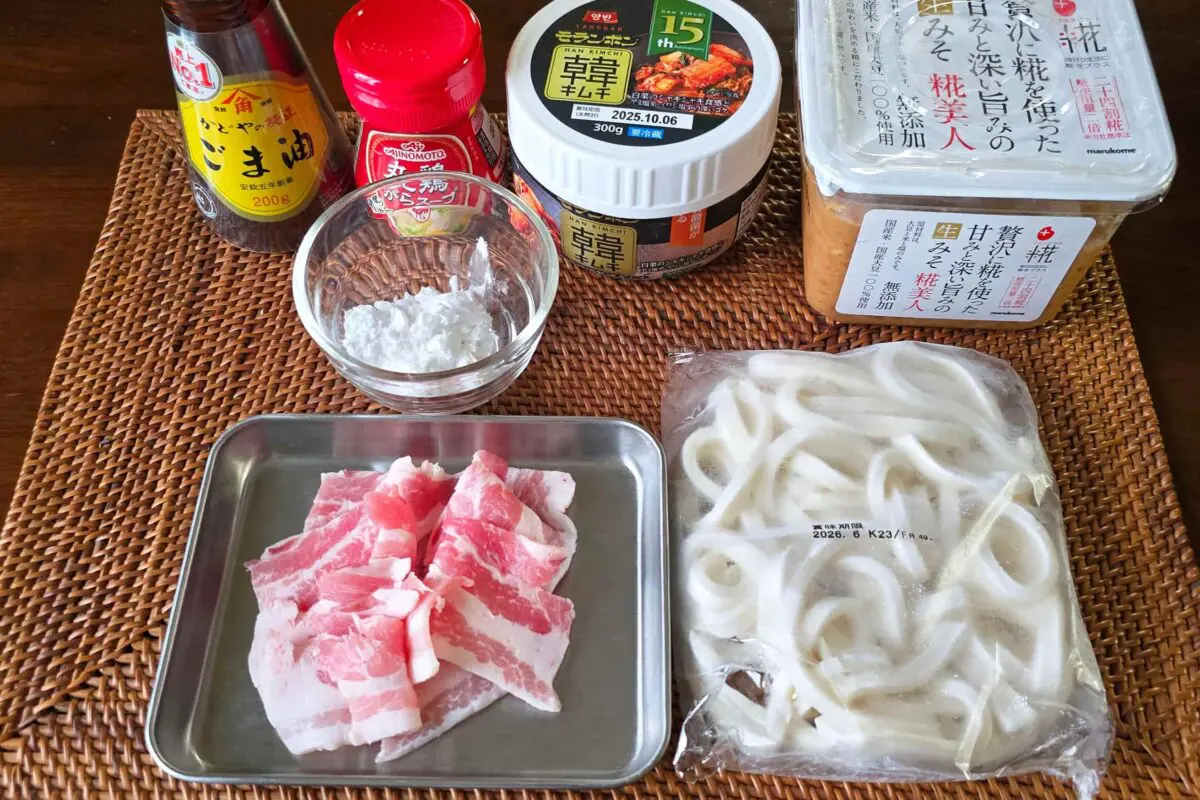 sirabee20250926udon1