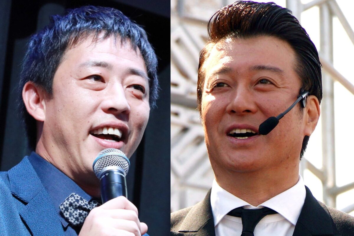 森田哲矢・加藤浩次