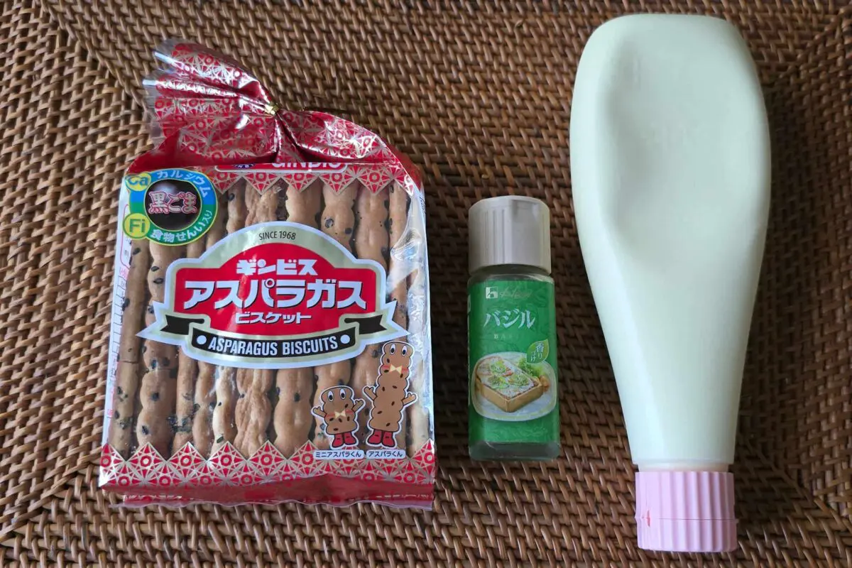 sirabee20250930asparagus1