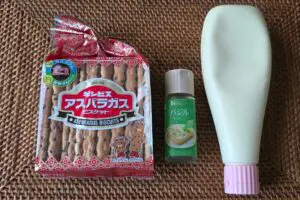 sirabee20250930asparagus1