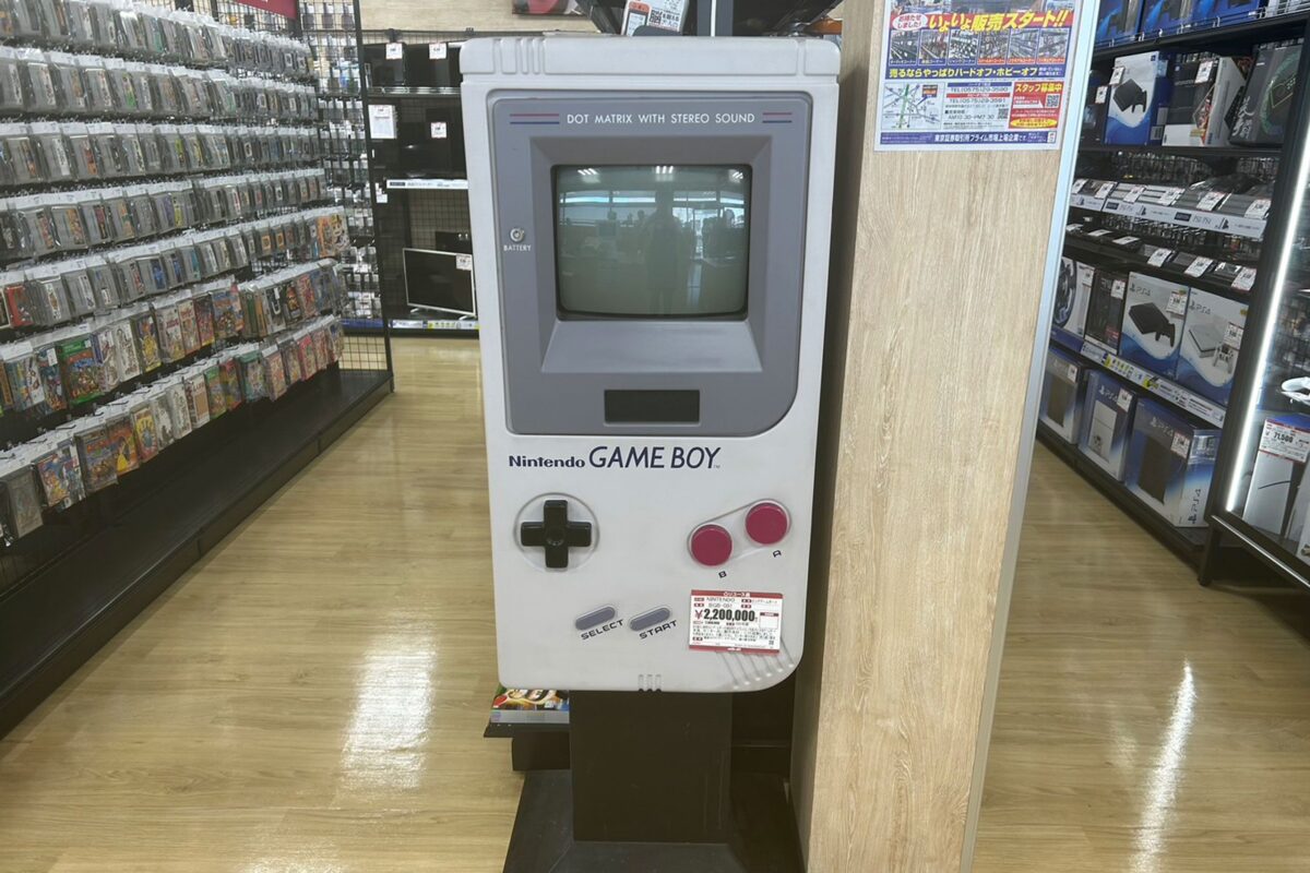 ハードオフの『ビッグゲームボーイ』