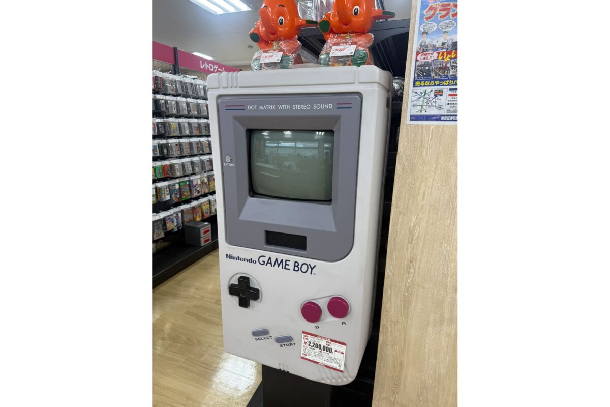 ハードオフの『ビッグゲームボーイ』