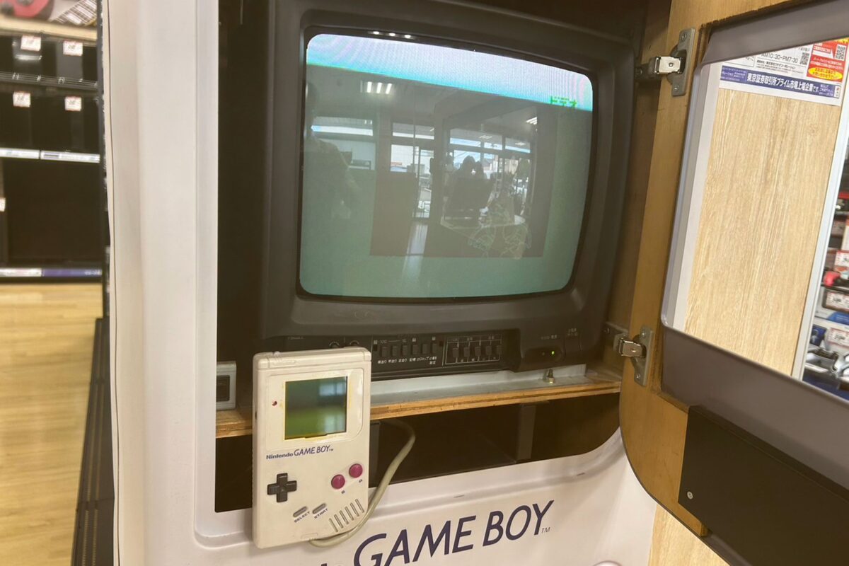 ハードオフの『ビッグゲームボーイ』