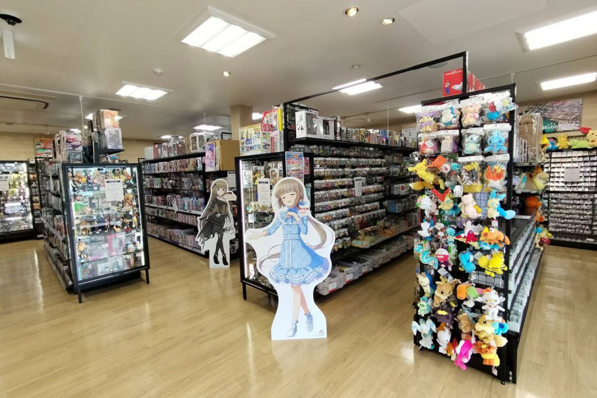 ハードオフ関店