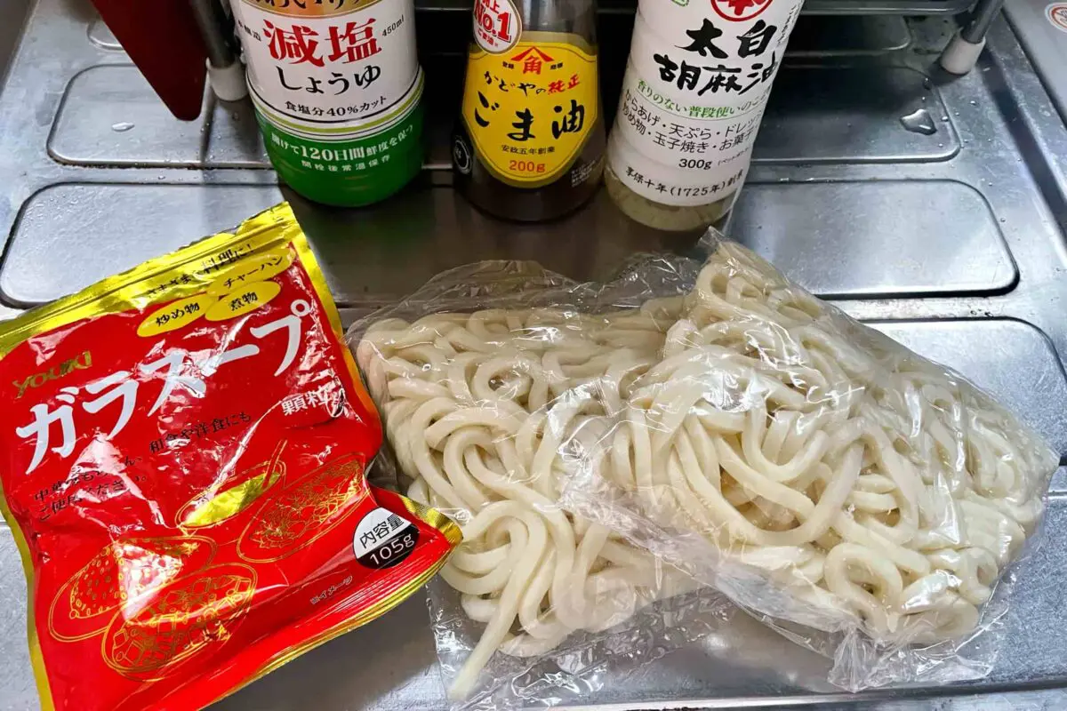 sirabee20251019udon8