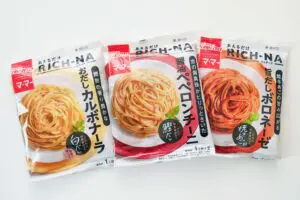 sirabee20250930pasta2