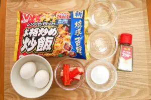 sirabee20251001friedrice2