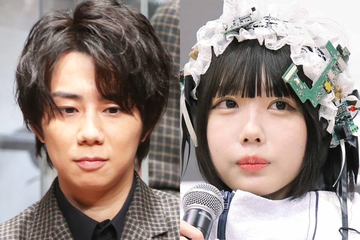 北山宏光・あの