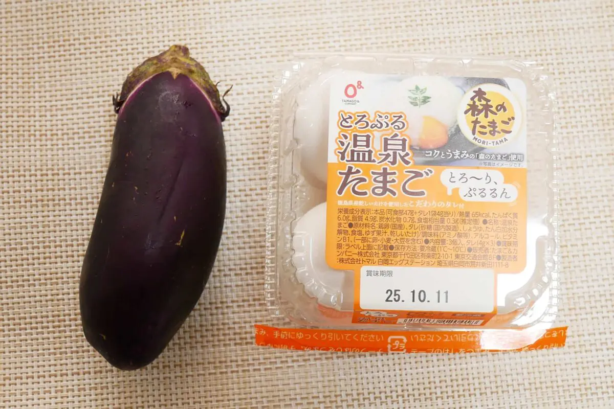 sirabee20251001nasu2