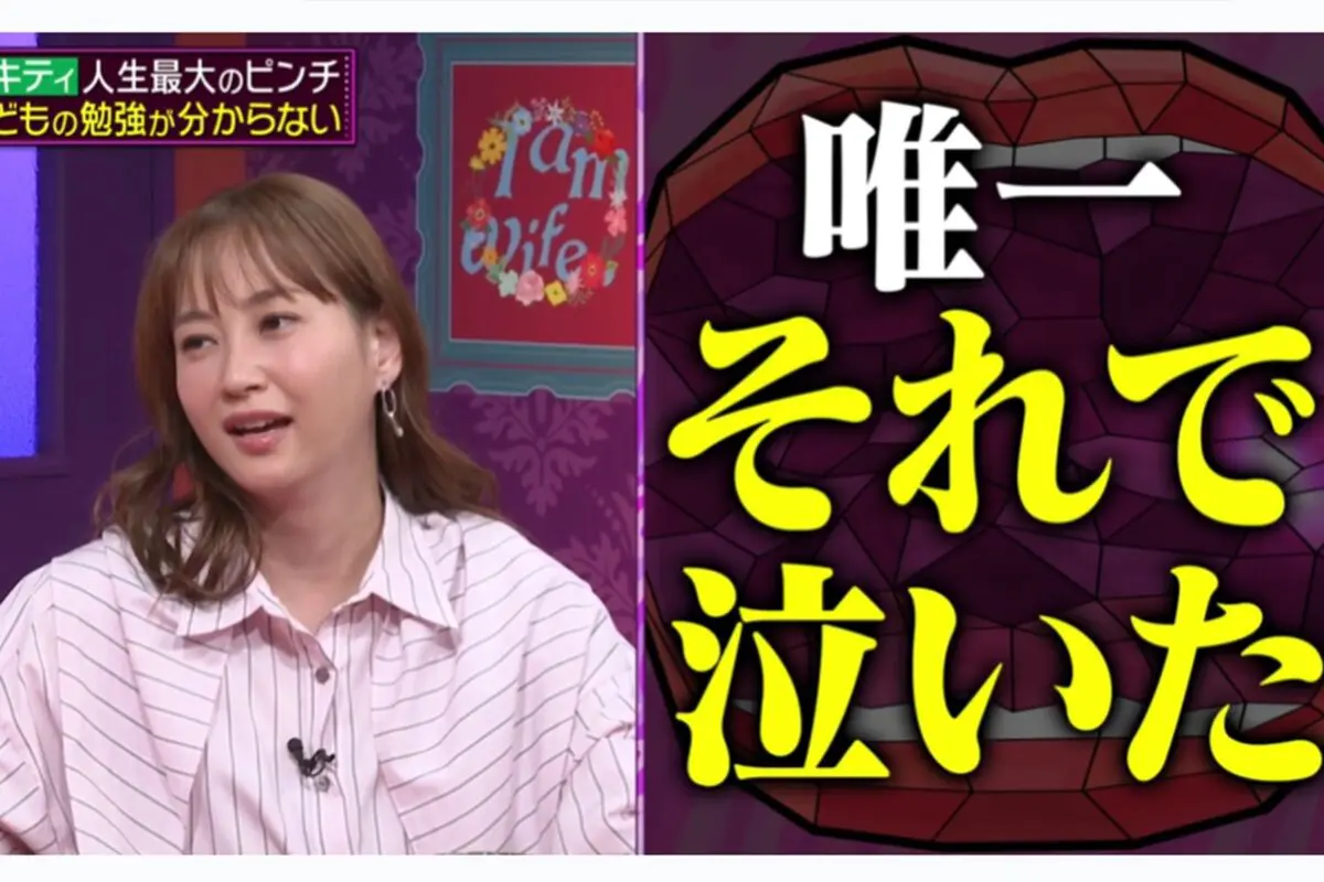 sirabee20251002abema2