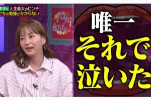 sirabee20251002abema2