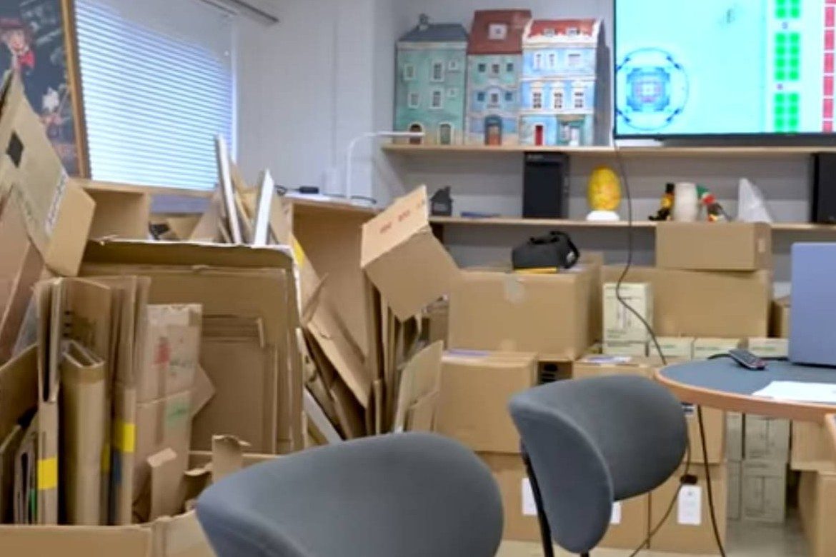 チムニータウン