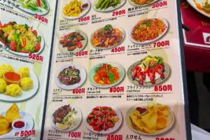 sirabee20251003nepal_curry00013