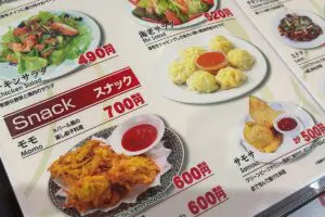 sirabee20251003nepal_curry00015