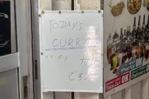 sirabee20251003nepal_curry00017