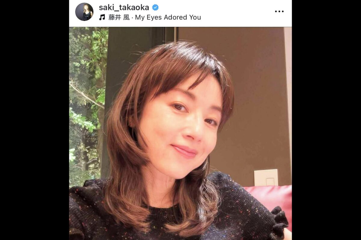 高岡早紀インスタグラム