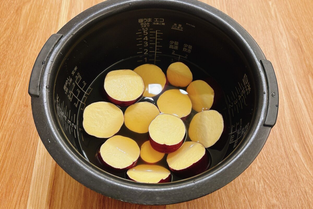 炊飯器でのさつまいも調理