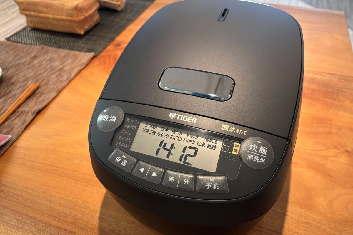 タイガーの「調理」メニュー付き炊飯器