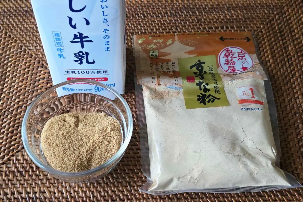 sirabee20251006kinako1