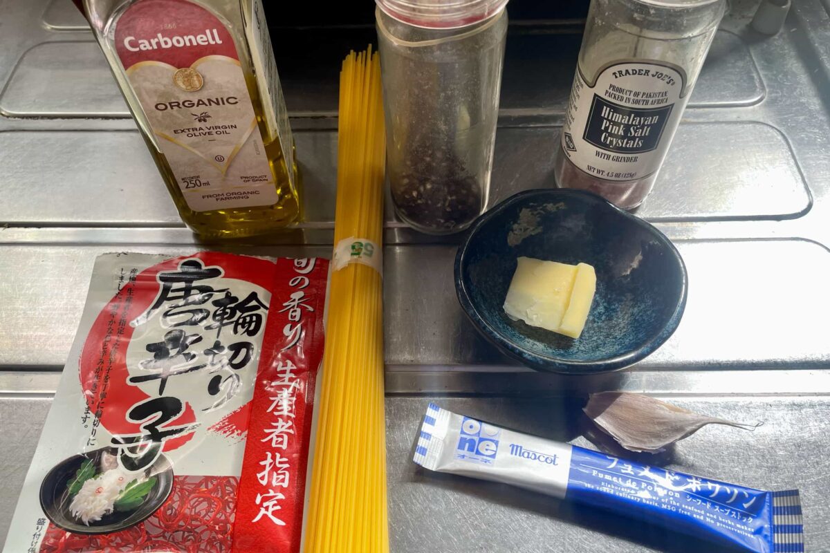 レンチンペペロンチーノ