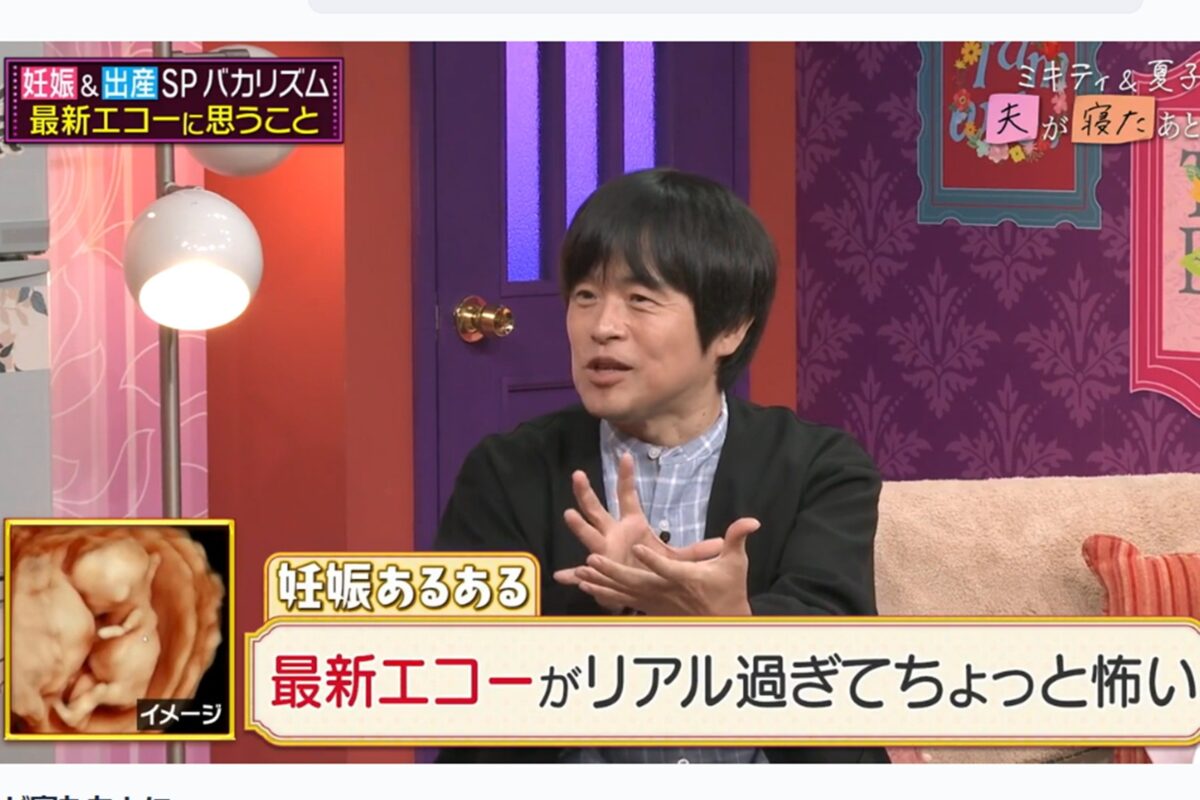 『夫が寝たあとに』