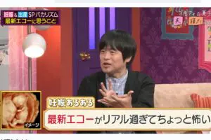 sirabee20251007abema1