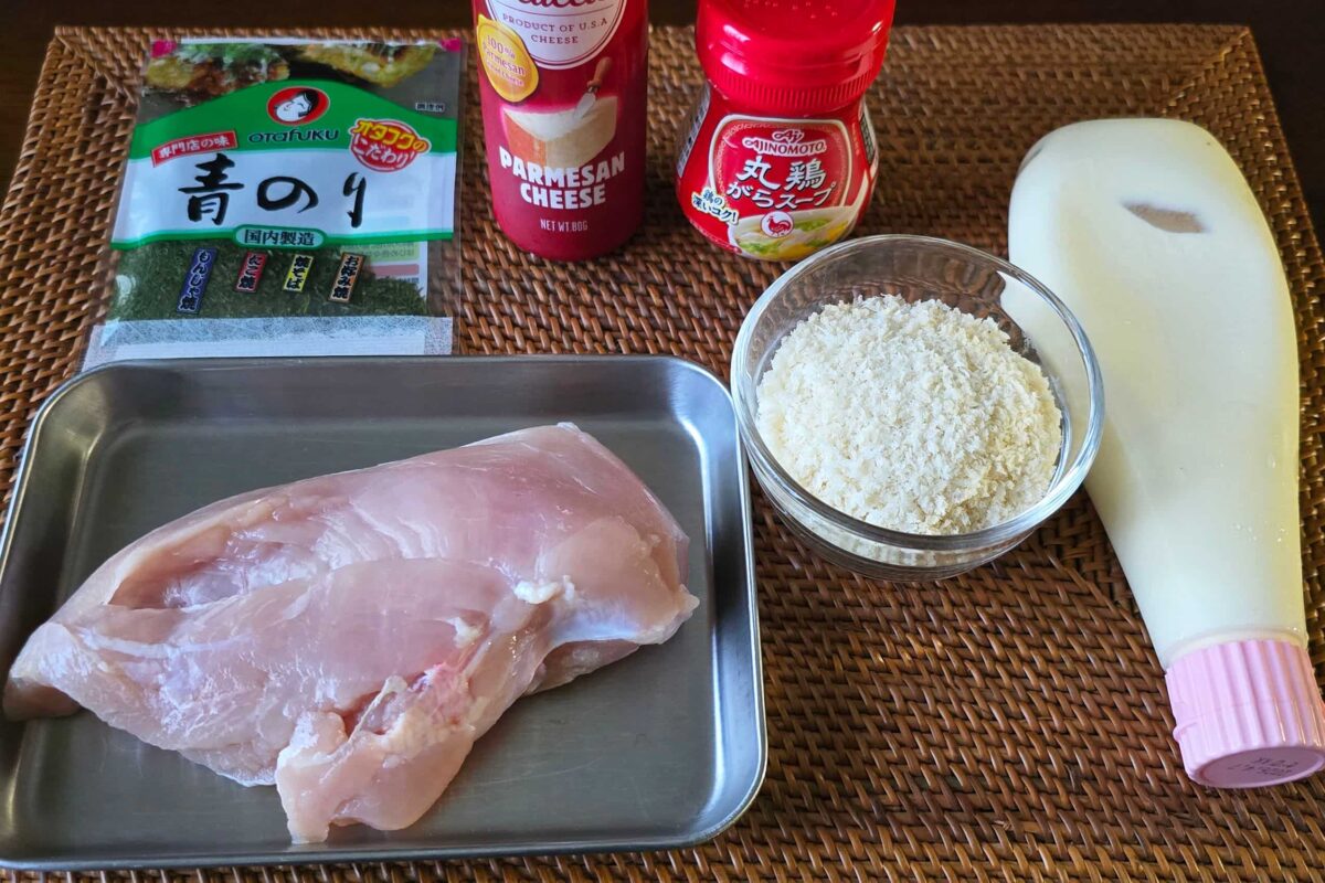 鶏むねのりチーズ・材料