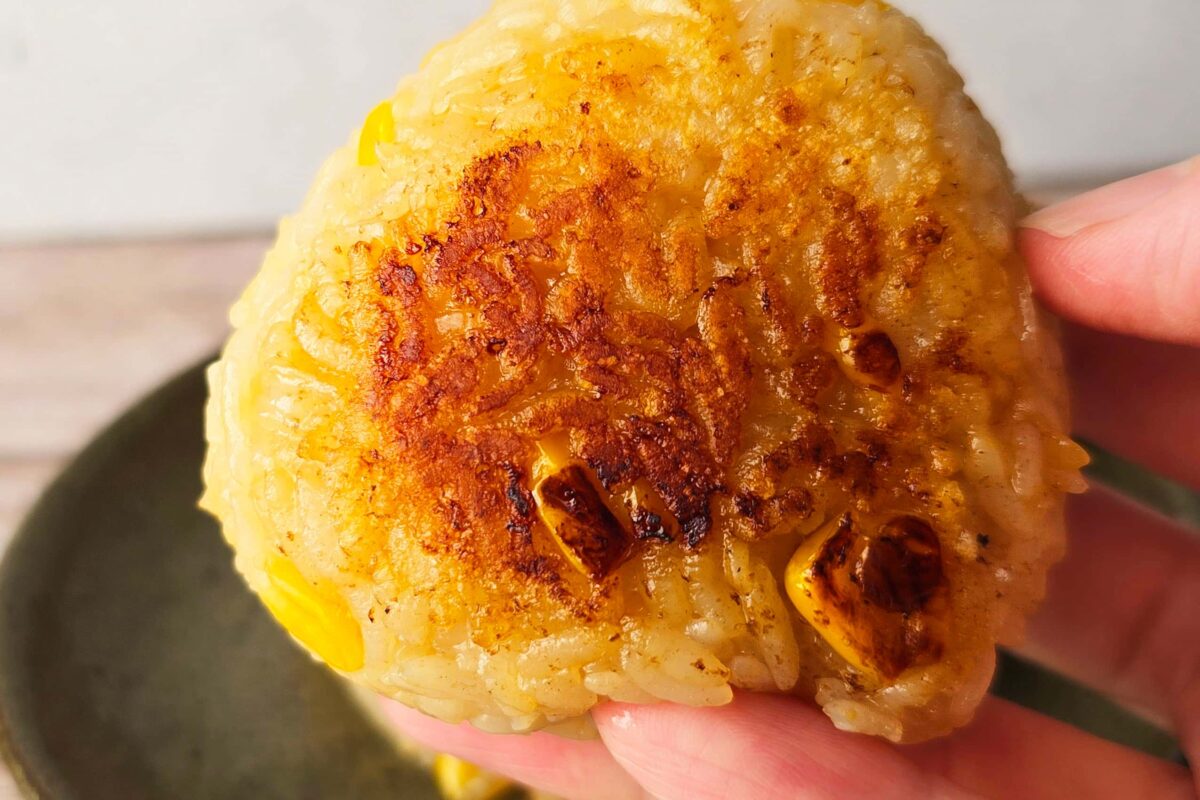 濃厚コーンバター醤油の焼きおにぎり・実食