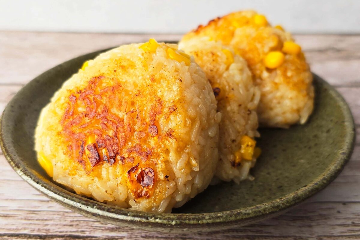 濃厚コーンバター醤油の焼きおにぎり